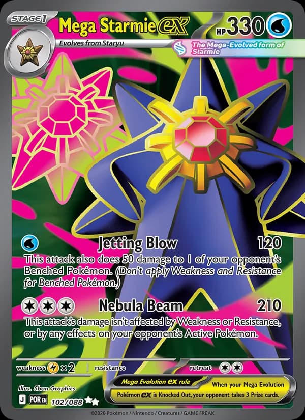Mega Starmie ex secret rare from Perfect Order