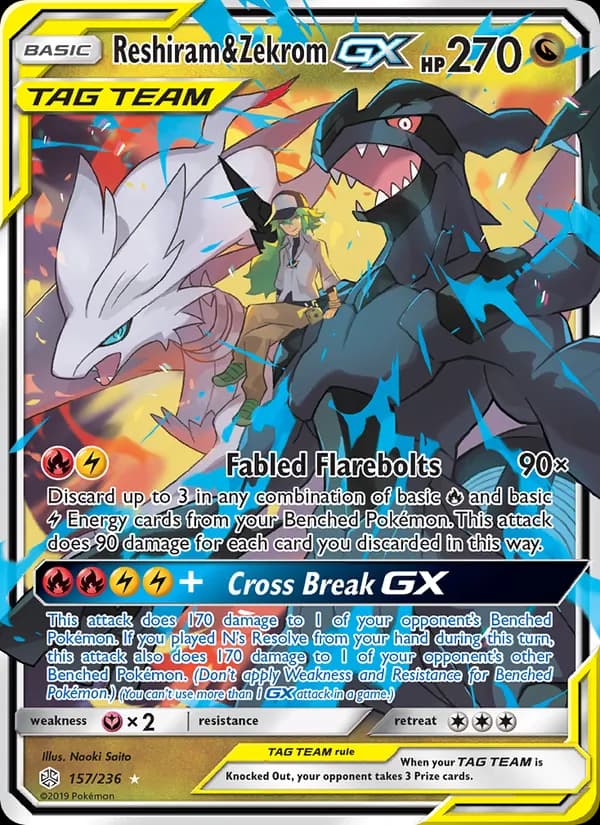 Reshiram & Zekrom GX — Cosmic Eclipse Ultra Rare