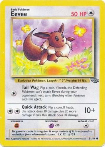 Jungle Eevee